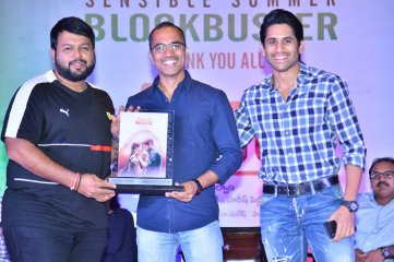 Majili Movie Success Meet